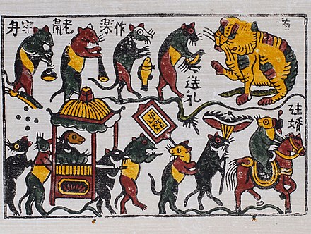 Traditional Đông Hồ painting depicting the satirical "rat's wedding" with the bride carried in a kiệu