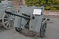 English: Škoda 37mm vz.37 anti-tank gun used by Yugoslav Royal Army, part of Belgrade Military Museum outer exhibition at Kalemegdan fortres.