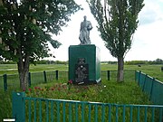 Братська могила радянських воїнів у селі Федорівське.jpg