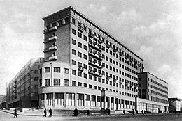 Готель «Харків» у 1930-ті