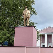 Gremyachinsk