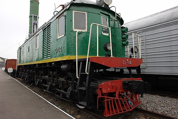 A preserved Class Ss locomotive of 1933, built for the Surami pass