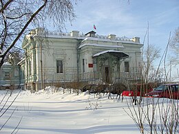 Turinsk – Veduta