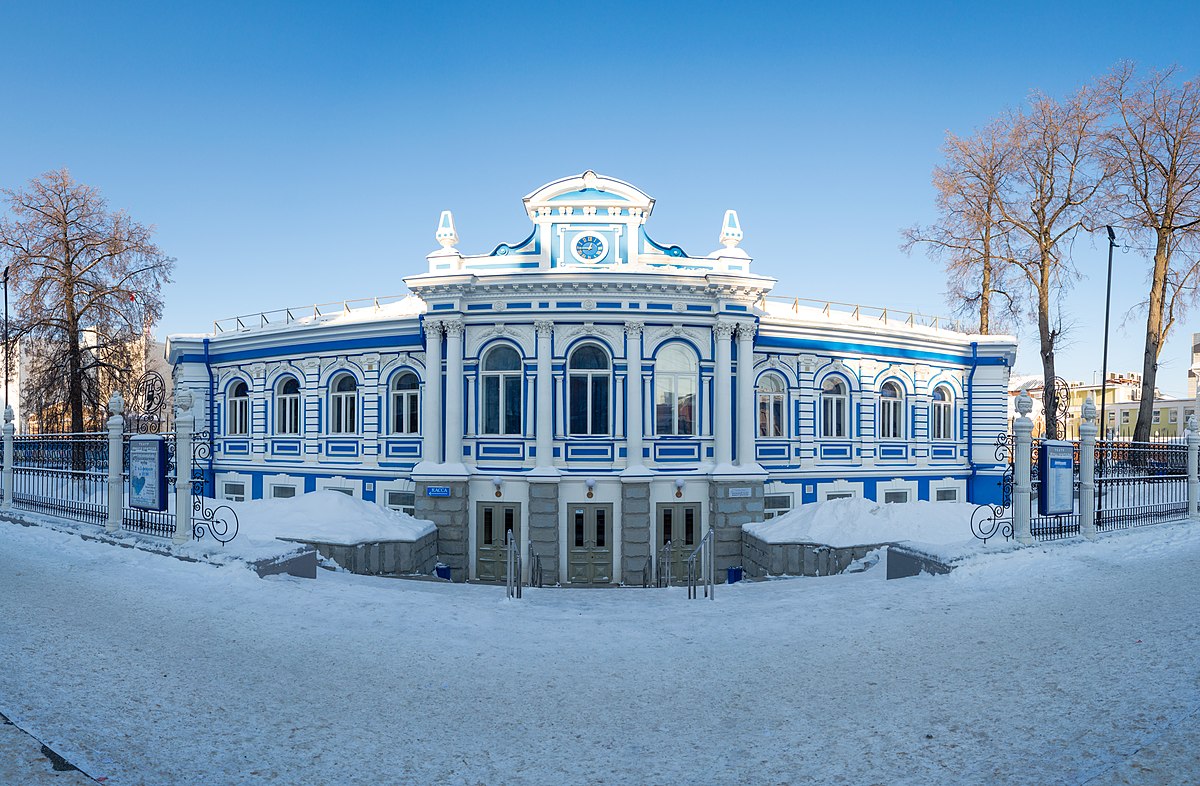 Пермский театр юного зрителя — Википедия