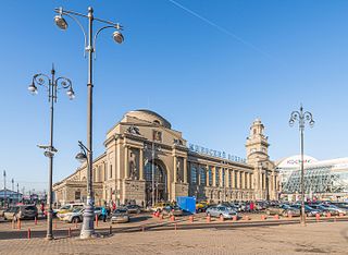 Moscow Kiyevsky railway station railway station