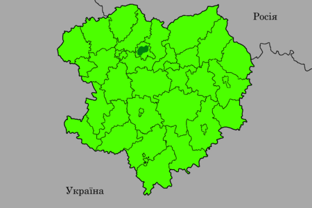 in Kharkiv Oblast