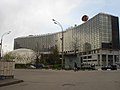 Отель Ренессанс - panoramio - Александр Спиридонов (1).jpg