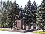 Пам’ятник В.І. Леніну (пр. Металургів).jpg