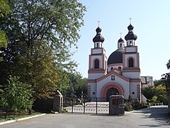 Co-cathédrale du Dieu miséricordieux.