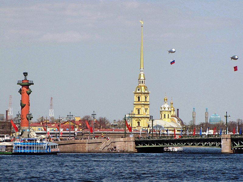 File:Санкт-Петербург. День Победы. - panoramio.jpg