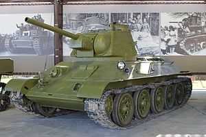 Средний танк Т-34-76 обр. 1943 года в Музее отечественной военной истории в деревне Падиково Московской области