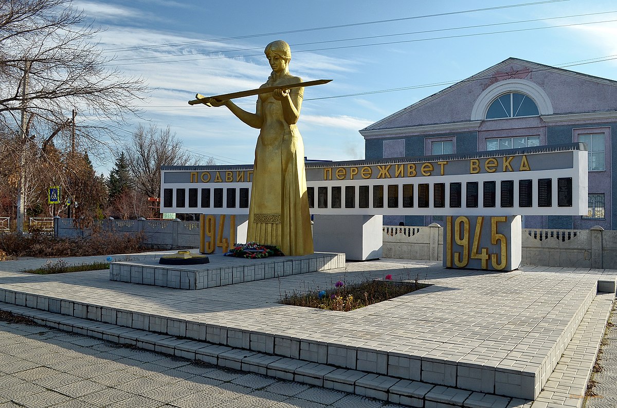 Гисметео староалейское алтайский. Староалейское Алтайский край мемориал. Памятники Староалейское.