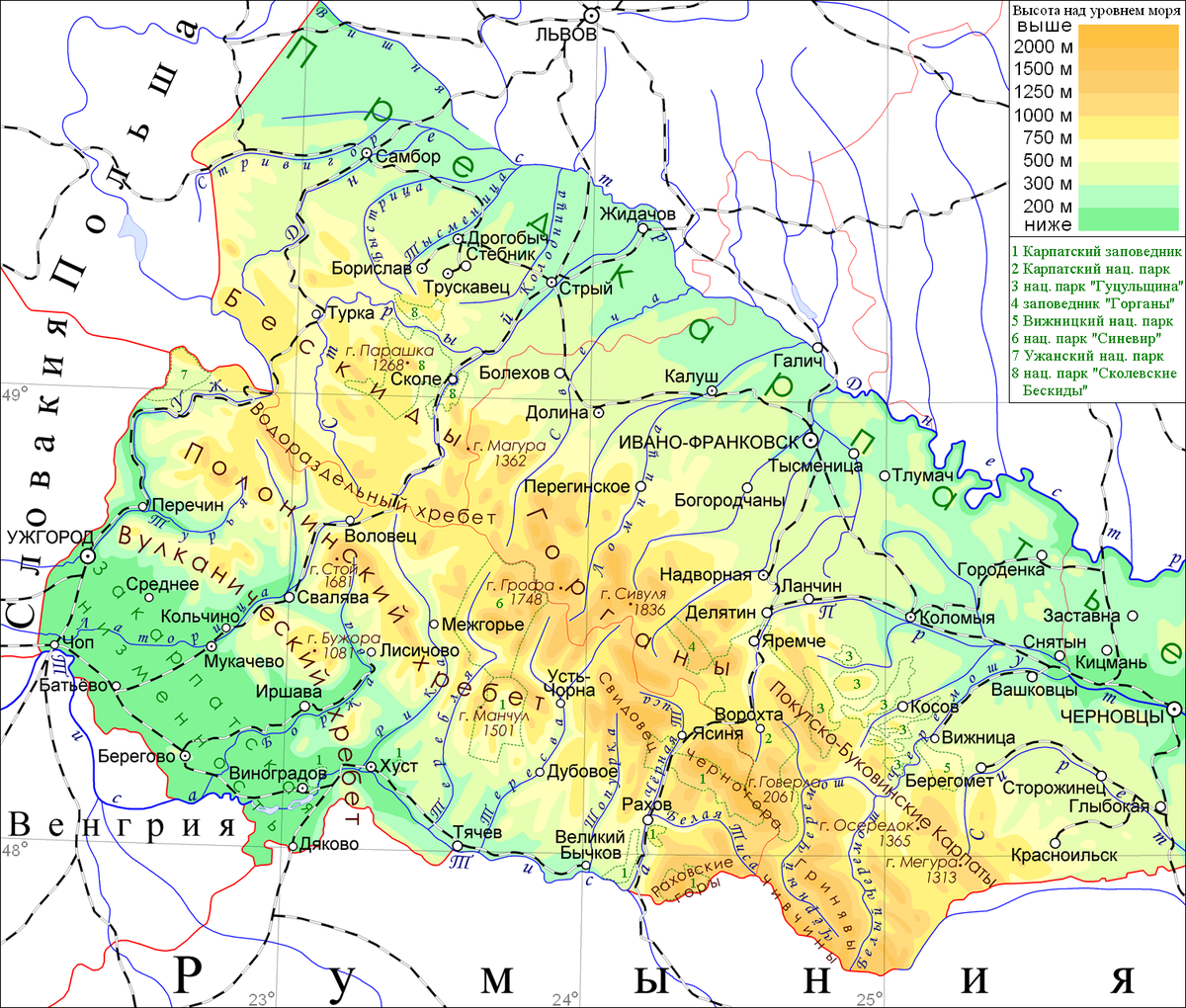 Реферат: Кримські гори. Рельєф Кримських гір