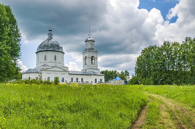 С русское кировская область. Горохово Тверская область.