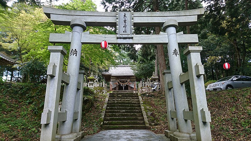 File:与謝野町 大虫神社１２.jpg