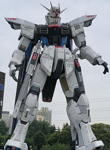 Gundam