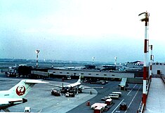 Osaka Airport domestic terminal 1971.
