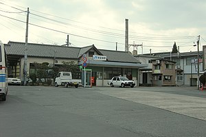 安 芸 津 駅 Akitsu istasyonu - panoramio.jpg