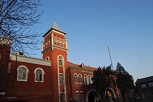 Zhang Garden