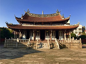 Templo de Confúcio (Changhua)