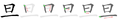 2005年7月10日 (日) 22:19時点における版のサムネイル