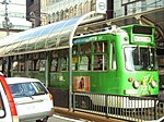 札幌市交通局220形電車のサムネイル