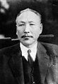 Jo So-ang(1887-1959): Entered in 1902. Wrote the Daehan Independence Declaration(Korean: 대한독립선언서; Hanja: 大韓獨立宣言書). Advocated the Three Principles of the Equality.