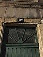 Imposte de la porte de l’immeuble du O bis de la rue du Grand-Wad à Metz.