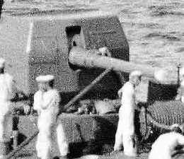 Le canon de 120 mm sur IJN Yunagi1936.jpg