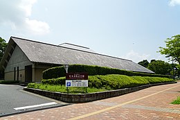 140721 Musée Mémorial Matsumoto Seicho Kitakyushu Japon01bs3.jpg