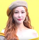 Jun Hyo-seong: Age & Birthday