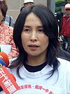 2008TaiwanPresidentialElection May Chin at Anti-Referendum Protest.jpg