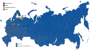 2011 Russian legislative election map.svg
