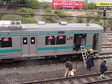 ไฟล์:2011_Sendai_earthquake_Tokyo.JPG