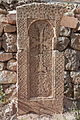 * Nomination Khachkar. Noravank monastery. Gnishik gorge (Noravank Gorge), Vayots Dzor Province, Armenia. --Halavar 08:58, 18 November 2015 (UTC) * Promotion Good quality. --Medium69 13:04, 18 November 2015 (UTC)