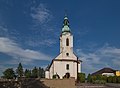 * Nomination Church of Saint Martin. Ochaby, Silesian Voivodeship, Poland. --Halavar 08:26, 30 September 2021 (UTC) * Promotion  Support Good quality. --F. Riedelio 14:35, 8 October 2021 (UTC)