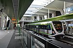 Thumbnail for File:2020-11-16 MRT train at Wenhua Senior High School Station.jpg