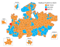 Thumbnail for 2023 Madhya Pradesh Legislative Assembly election