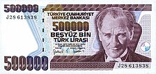 500000 лир в рублях. Банкнота Турции 500000 лир. 500 Лир Турция купюра. Купюра 500 турецких лир.