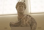 Thumbnail for Bust of Hadrian (Piraeus)