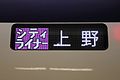 2011年8月25日 (木) 01:54時点における版のサムネイル