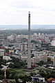 Ekaterinburg. Abandoned Tower