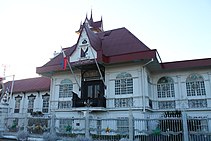 The ancestral house of Emilio Aguinaldo, declared a National Shrine in 1964 Aguinaldo Shrine Kawit Cavite.JPG