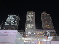 名古屋駅 Wikipedia