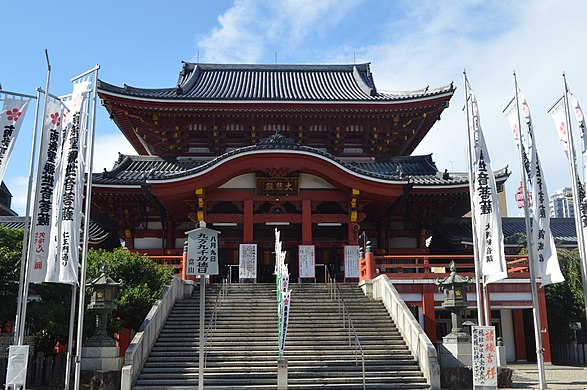 Ōsu Kannon is a Buddhist temple, originally built in 1333, later relocated in 1612