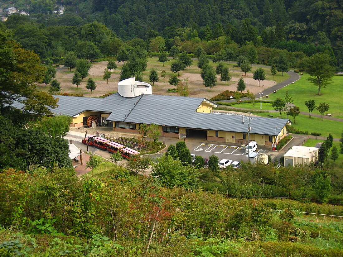 愛川町