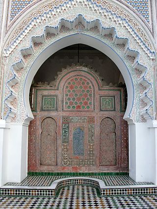 <span class="mw-page-title-main">Anaza</span> Architectural element of some mosques