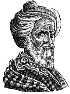 Al-Zahrawi Portrait.jpg