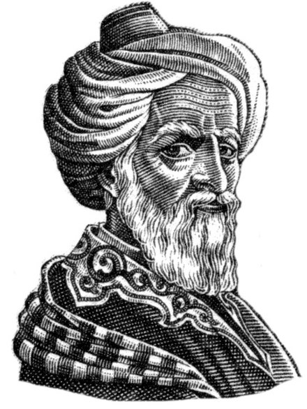 Imaginary drawing of al-Zahrawi, from a 1964 Syrian postage stamp