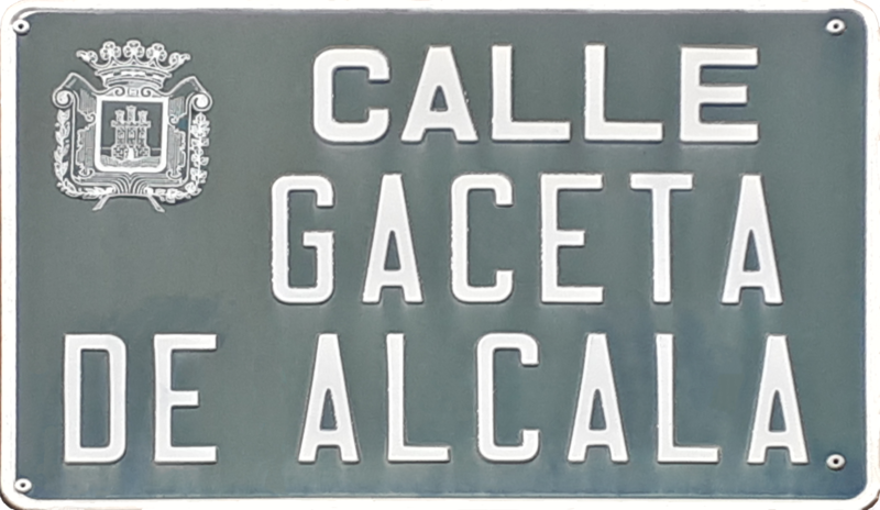 File:Alcalá de Henares (RPS 08-11-2020) calle Gaceta de Alcalá, placa.png